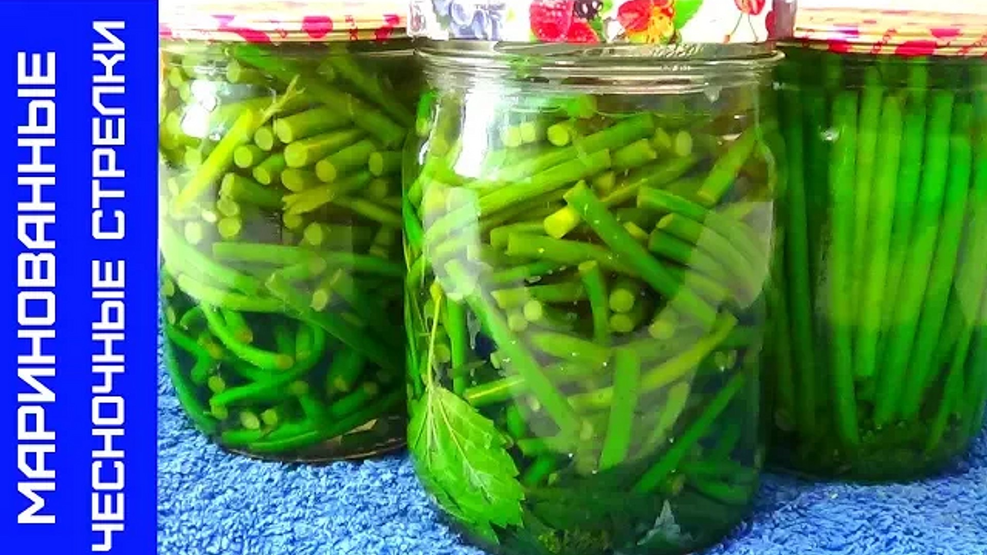 Люблю Готовить