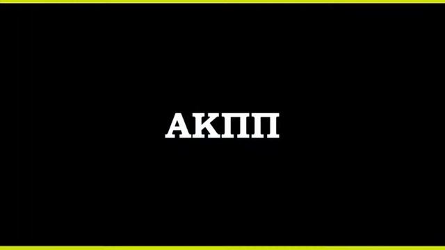 Вилочный погрузчик б/у Mitsubishi FD15 смотреть онлайн