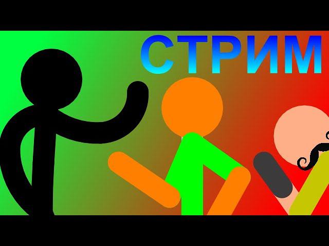 ИГРАЮ Pixel Gun Pc
