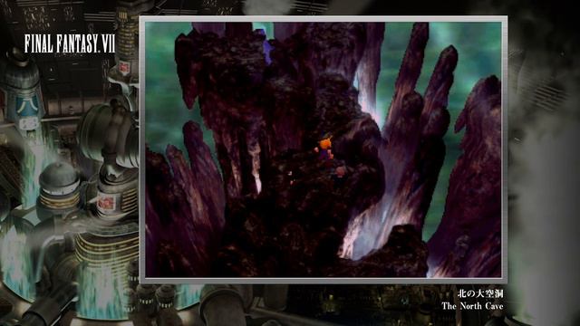 [Video Soundtrack] The North Cave [FINAL FANTASY VII] смотреть онлайн