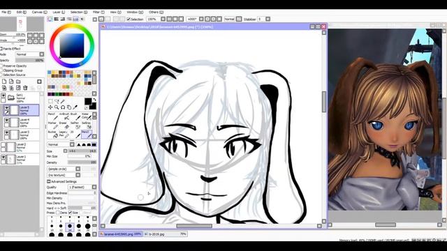 I'm drawing - Sketch#12 смотреть онлайн