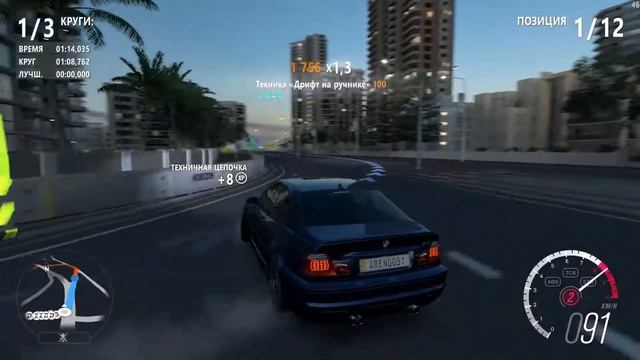 Forza Horizon 3 on Nvidia Geforce GTX 1050 TI OC + Core I3 4170 смотреть онлайн