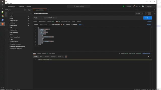 HTTP-Сервер на примере Bottle смотреть онлайн