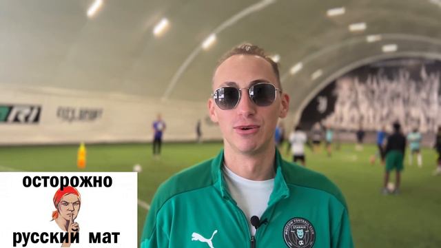 БЛИЦ-ОПРОС| MISHA XX смотреть онлайн