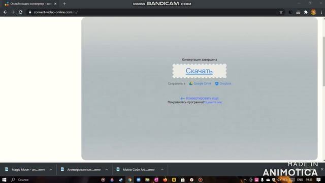 как установить живые обои на рабочий стол ПК с помощью Desktop Live Wallpapers смотреть онлайн