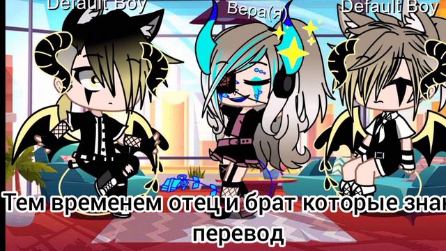 //~называется подпевала~\\😅 смотреть онлайн