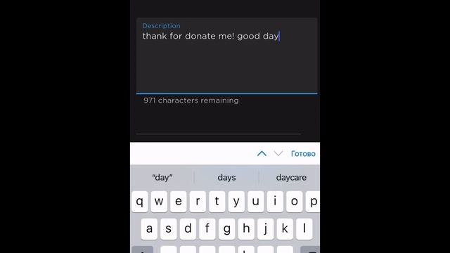 КАК СОЗДАТЬ/УДАЛИТЬ ГЕЙМПАСС В РОБЛОКС В 2023 НА ТЕЛЕФОНЕ И ПК смотреть онлайн