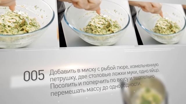 Готовим английские котлеты с лососем, брокколи и картофельным пюре. Лучшие рецепты от wowfood.club смотреть онлайн