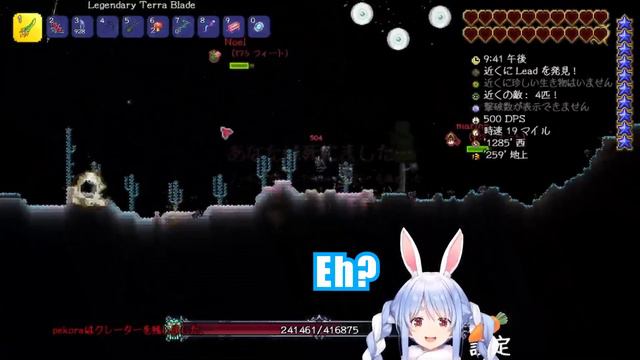 Pekora, Marine, Noel Fight Moon Lord Thus Ending Their Terraria Journey【Hololive/Usada Pekora】 смотреть онлайн