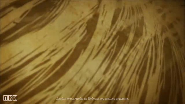 Diablo III Прохождение С. 18 [Акт IV] смотреть онлайн