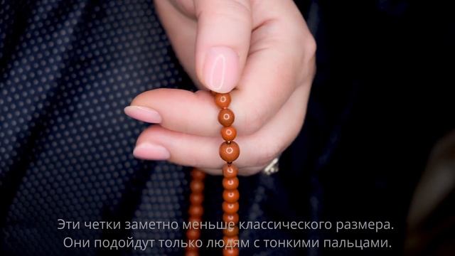 Четки из красной яшмы 6 мм 108 бусин смотреть онлайн