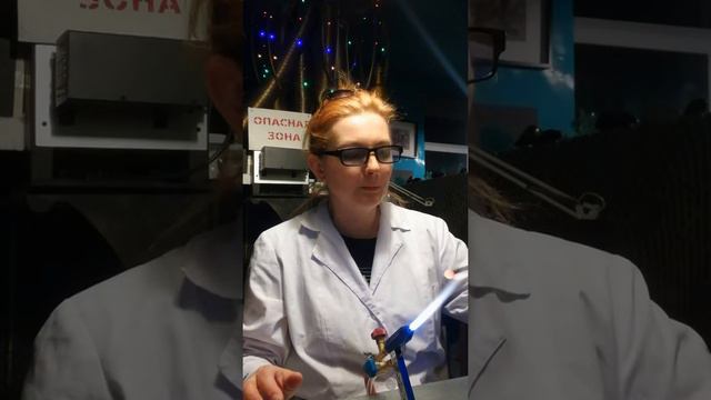 ПГ- 7 смотреть онлайн