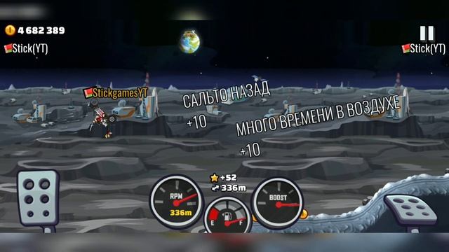 Как с максимальной выгодой для себя потратить гемы в HILL CLIMB RACING 2 смотреть онлайн