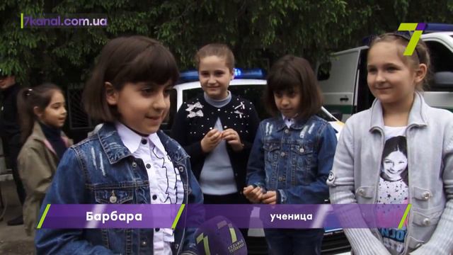 Телеканал "7 канал Одеса" | Діти дізналися, як працюють поліцейські охорони ефір від 17 травня смотреть онлайн