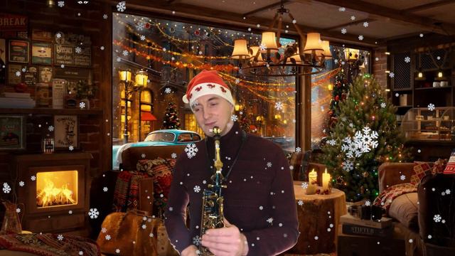 Rockin Around The Christmas Tree - Study Alto Saxophone смотреть онлайн