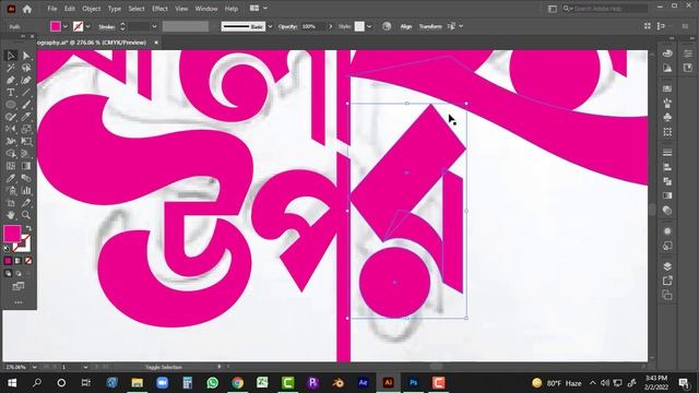 Calligraphy painting tutorial with adobe illustrator and photoshop смотреть онлайн