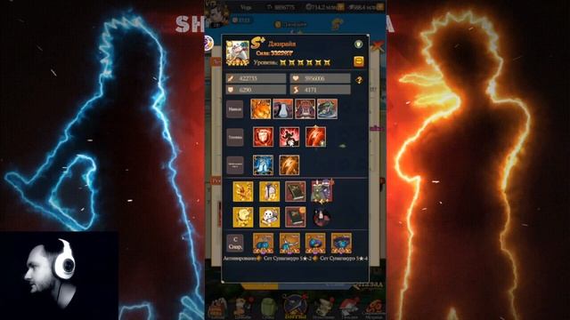 ГАЙД: ХИДЗЮЦУ! ВИДЫ | ТИПЫ | БАЗА! ПОДРОБНО! Тени Пика | Конфликт хидзюцу смотреть онлайн