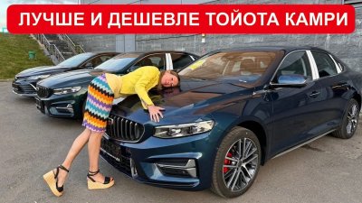 Новости автомобильной индустрии