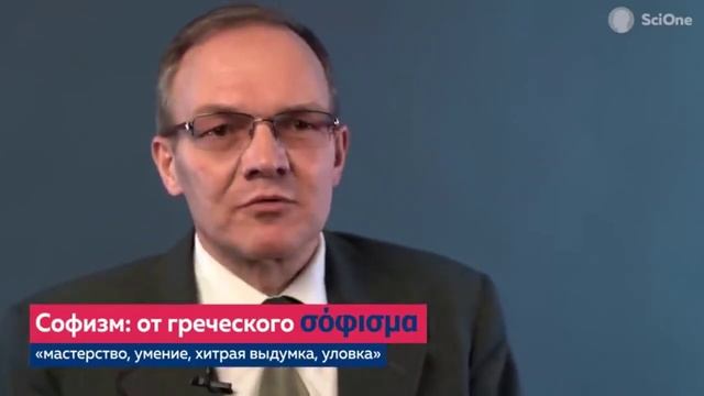 Четыре закона логики. 1- Закон тождества. смотреть онлайн