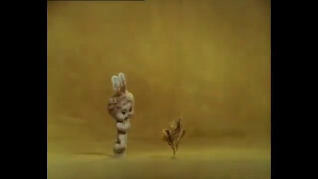 ТО Экран 1982 Четверка друзей Обида смотреть онлайн