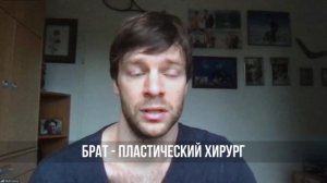 Вольфганг Черни: про работу в Москве, семью и спорт