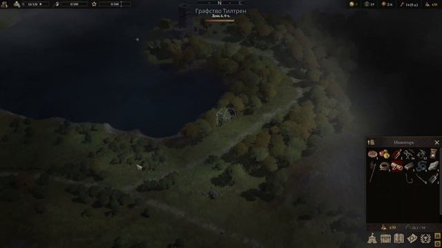 Стрим по Wartales // Без сохранений, максимальная сложность #1 смотреть онлайн