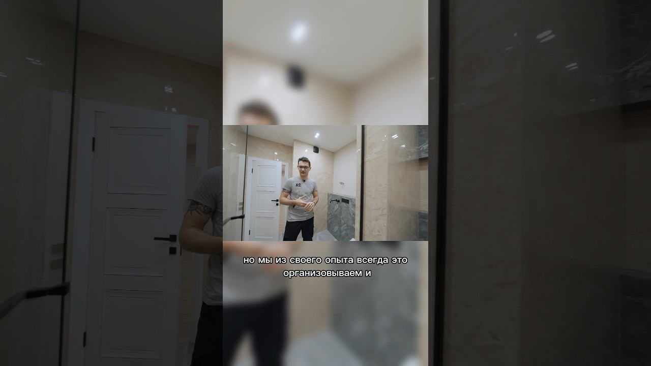 Квартира 74квм, ремонт под ключ #ремонт #ремонтквартир #ремонтквартиры #ремонткраснодар