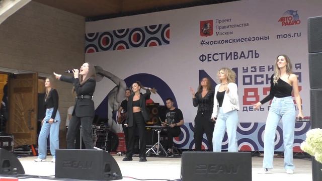 Soprano Турецкого - Улетай туча (Кавер) Сквер у Гольяновского пруда День города 5 09 2020 смотреть онлайн