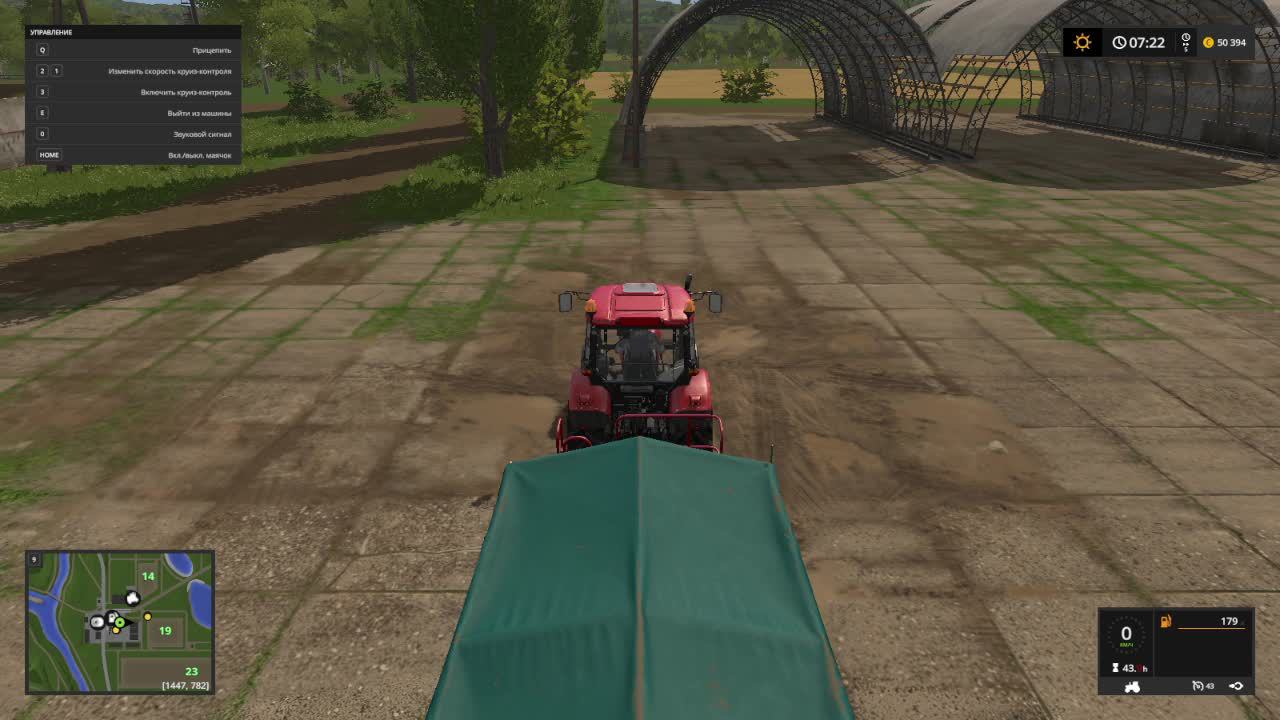 фс 17 карта сосновка смотреть онлайн