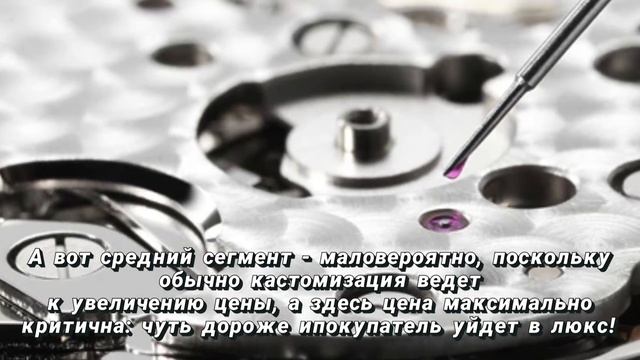 ТОП-7 ЧАСОВЫХ ТРЕНДОВ 2022-2025 / БОЛЬШЕ ДЕШЕВЫХ МОДЕЛЕЙ / ЗАКАТ ВИНТАЖА смотреть онлайн