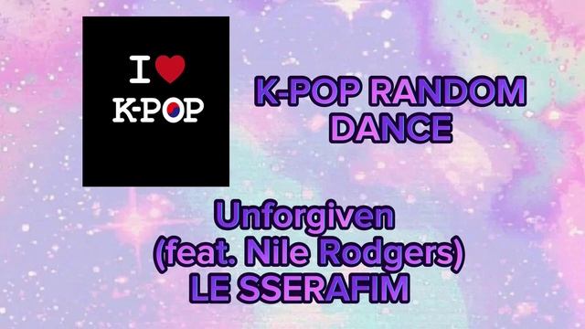 Танцуй, если знаешь эту K-pop хореографию смотреть онлайн