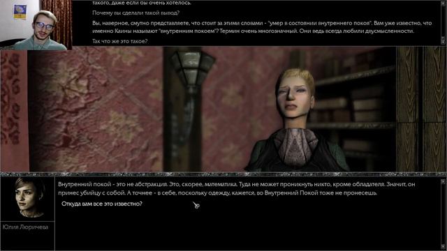 [День 1] Прохождение Pathologic Classic HD (МОР) | Stream VOD смотреть онлайн