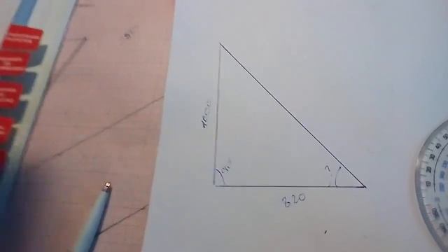 Расчет угла треугольного окна смотреть онлайн