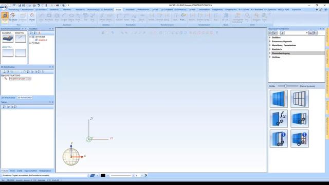 HiCAD 2018 SP2 | ShortClips: Substructure смотреть онлайн