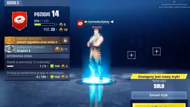 fornite смотреть онлайн