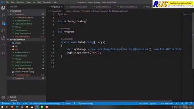 สอน C# Design Patterns : Strategy Pattern смотреть онлайн