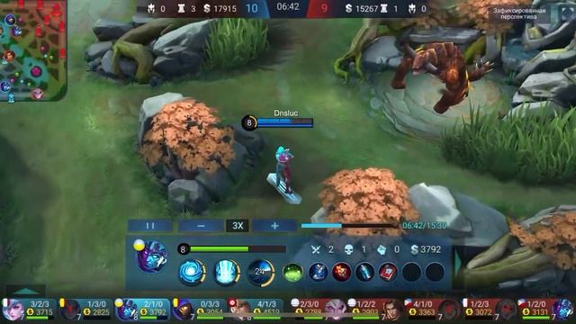 Mobile Legends: Гайд на Горда/Guide for Gord lol смотреть онлайн