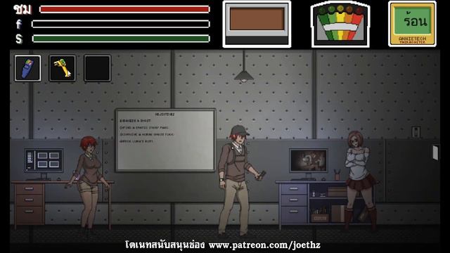 สอนเล่น+แจกโปรโกง - Lustful Spirit Hunt v0.0.8 смотреть онлайн