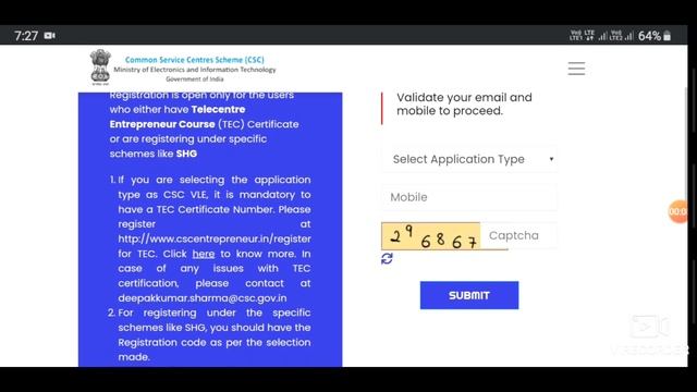 Csc 2 big error solution 2021 | provide details did not match Aadhar | manipulated data found solve смотреть онлайн