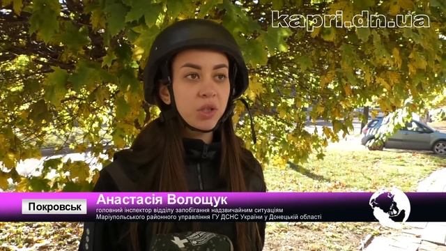 Капрі NEWS (31.10.2023) смотреть онлайн