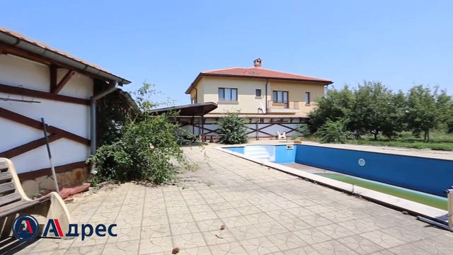 Адрес Недвижими Имоти Къща смотреть онлайн