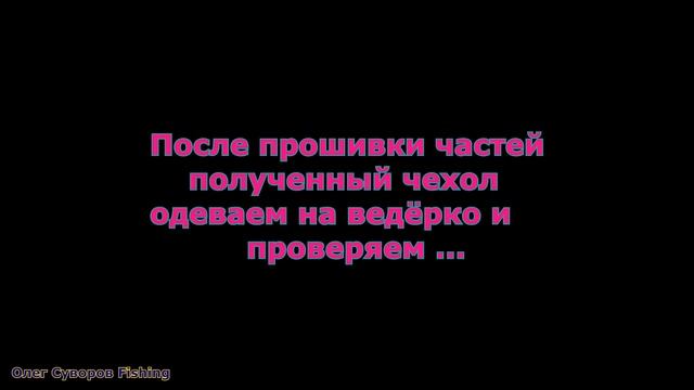 Самодельный рыболовный ящик для воблеров и джерков, для ходовой рыбалки. смотреть онлайн