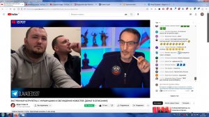 СтримДядиСлавы,Чат-РулеткаСУкраинцами,МариупольНаСвязи,ДлиннаяДискуссияИСпорыЗаПолитику,140(01.03.23