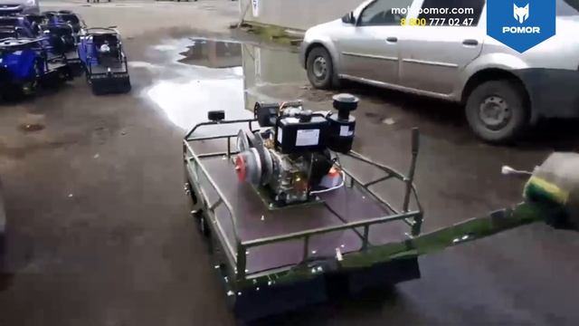 Мотобуксировщик POMOR X2 Дизель (спецзаказ) смотреть онлайн