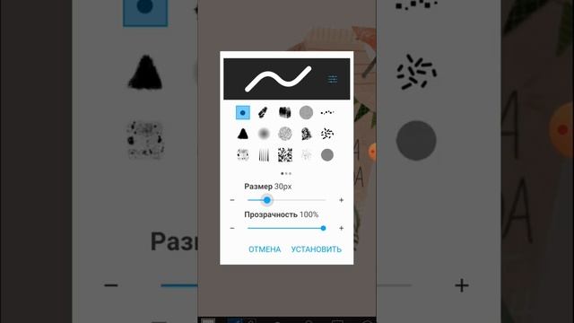 КАК СДЕЛАТЬ ИГРУ В СТОРИС | ПОЙМАЙ ПРЕДМЕТ | Instagram stories game смотреть онлайн
