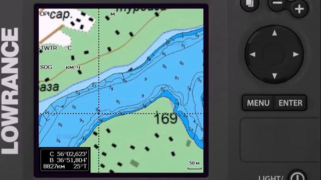 Карта глубин Истринского водохранилища для Lowrance смотреть онлайн