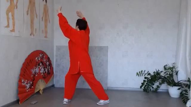 Ши эр фа 2 урок смотреть онлайн