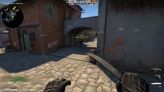 кс го сори что это не вся но потом я выложу целую смотреть онлайн