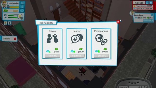 Я БОЛЬШЕ НЕ ЮТУБЕР! ПОСЛЕДНЕЕ ВИДЕО! ТАК БОЛЬШЕ ПРОДОЛЖАТЬСЯ НЕ МОЖЕТ! ЖИЗНЬ ЮТУБЕРА #16 смотреть онлайн