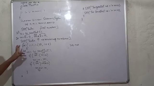 Maximum and minimum of 10 numbers in java смотреть онлайн